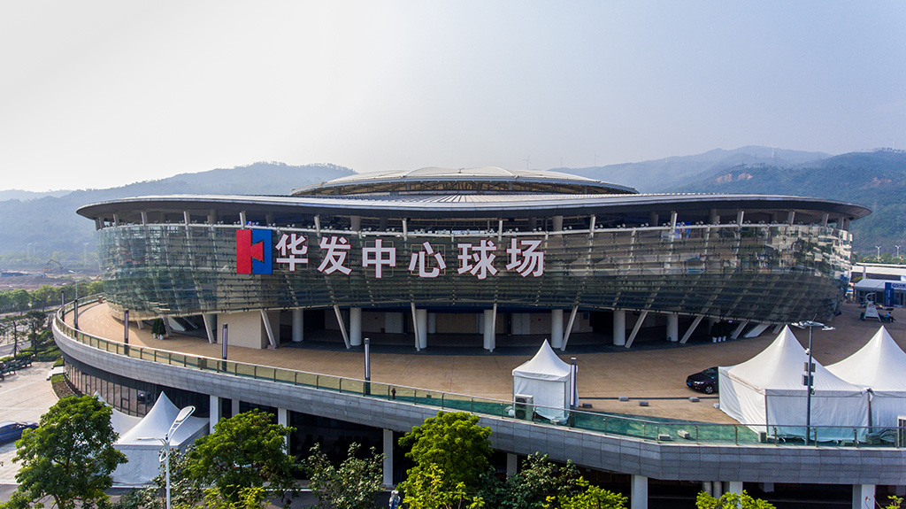 人生就是搏·(中国区)官方网站中心球场.jpg