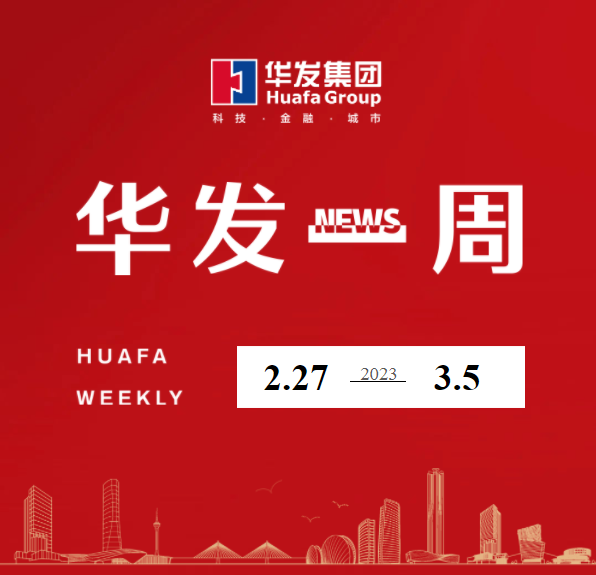 人生就是搏·(中国区)官方网站一周.png