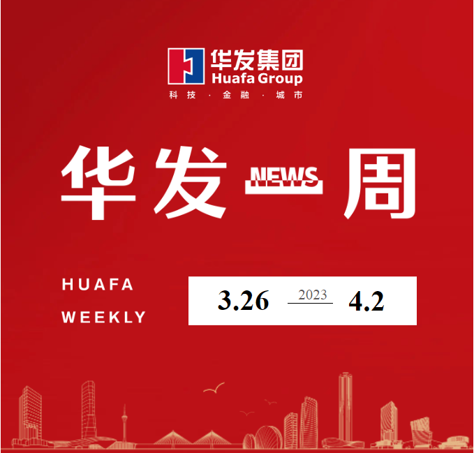 人生就是搏·(中国区)官方网站一周.png
