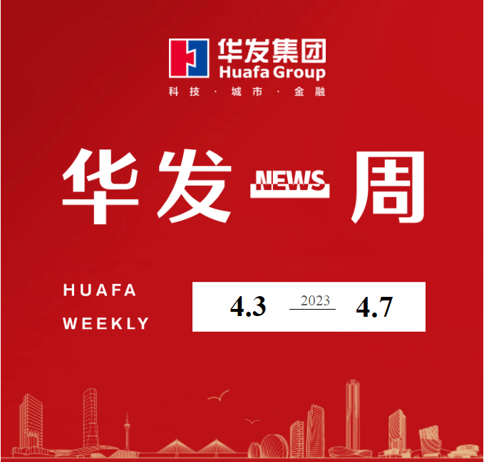 人生就是搏·(中国区)官方网站一周.png