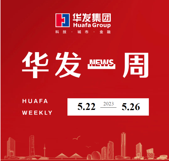 人生就是搏·(中国区)官方网站一周.png