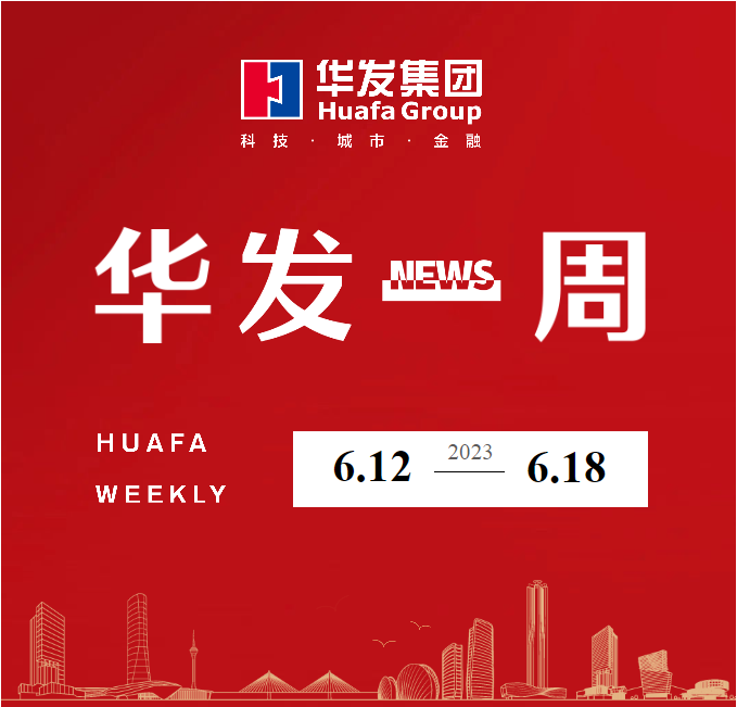 人生就是搏·(中国区)官方网站一周.png